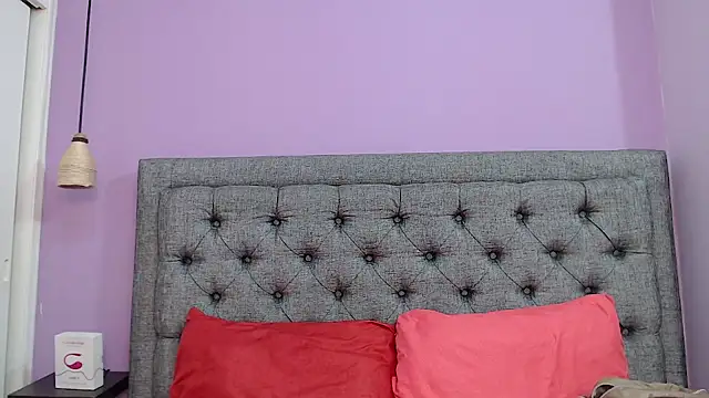 LilaSuni online show from December 2, 2025, 4:09 pm