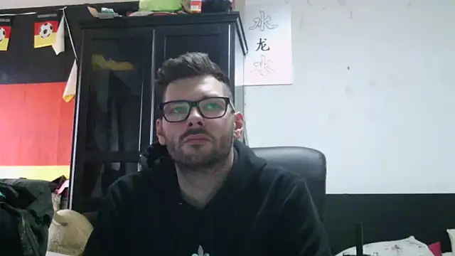 Die-geile-Sau online show from April 14, 2026, 1:05 pm