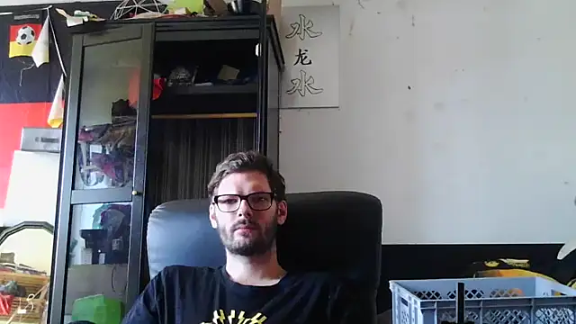 Snapshot of Die-geile-Sau chatting on July 16, 2026, 12:46 pm Die-geile-Sau online show from July 16, 2026, 12:46 pm