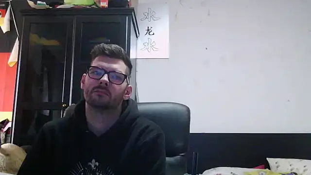 Die-geile-Sau online show from April 12, 2026, 9:12 am