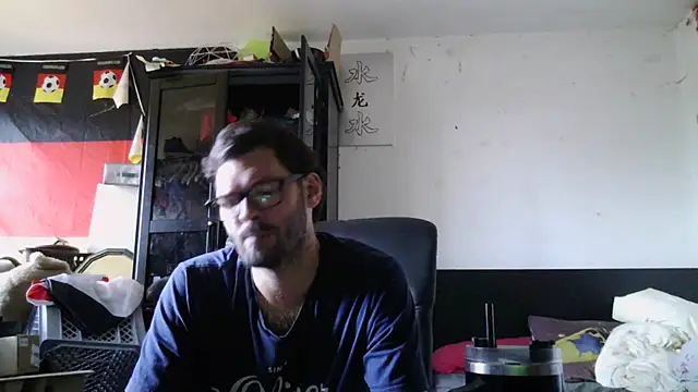 Snapshot of Die-geile-Sau chatting on July 12, 2026, 5:03 pm Die-geile-Sau online show from July 12, 2026, 5:03 pm