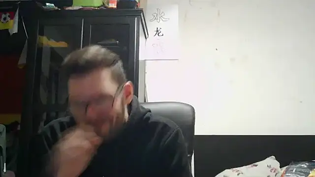 Die-geile-Sau online show from April 3, 2026, 7:42 pm