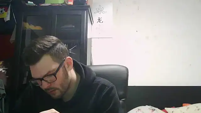 Die-geile-Sau online show from March 30, 2026, 8:21 pm