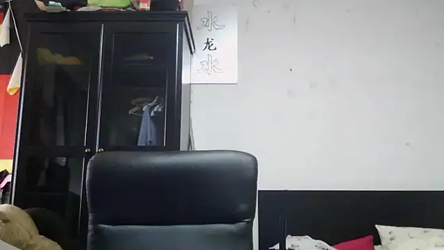 Die-geile-Sau online show from April 10, 2026, 1:51 pm