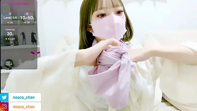 nemui oyasumi online show from February 26, 2026, 2:28 pm