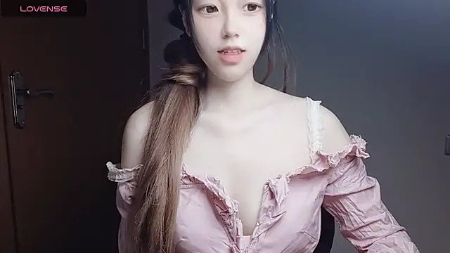 VaerySaenz online show from November 23, 2025, 12:26 pm