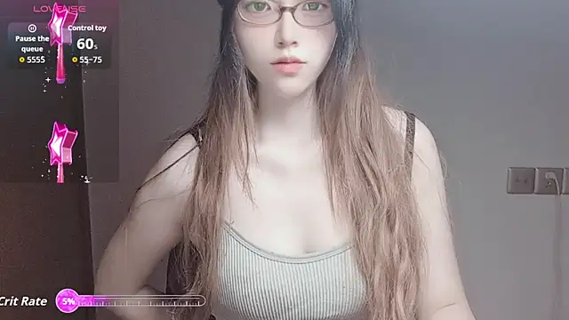 VaerySaenz online show from November 12, 2025, 9:24 am