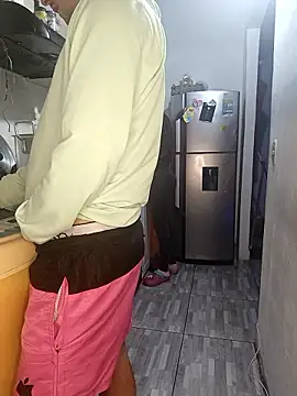 Snapshot of catire2323 chatting on January 7, 2026, 2:38 am catire2323 online show from January 7, 2026, 2:38 am