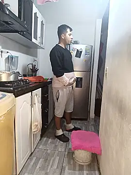 Snapshot of catire2323 chatting on January 9, 2026, 1:34 am catire2323 online show from January 9, 2026, 1:34 am