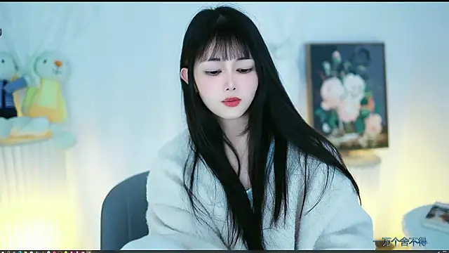 Judy520 online show from March 21, 2025, 2:29 pm