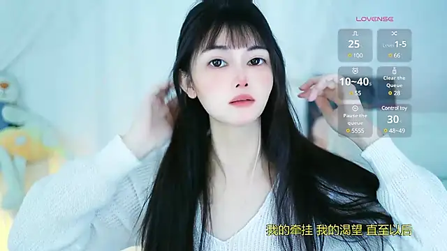 Judy520 online show from March 19, 2025, 1:32 am