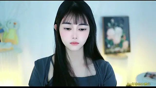 Judy520 online show from March 21, 2025, 4:17 am