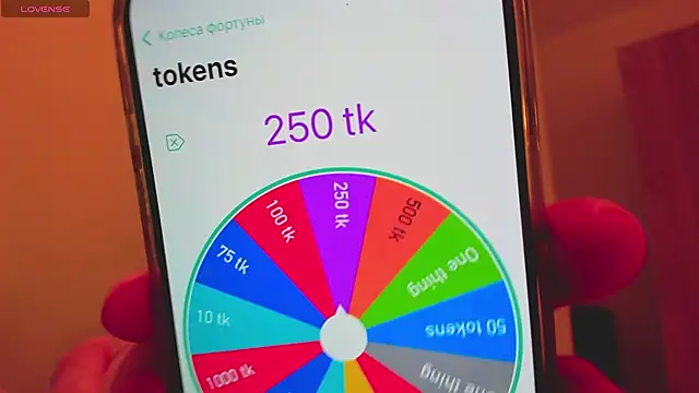 Findom guy online show from February 19, 2026, 11:45 pm