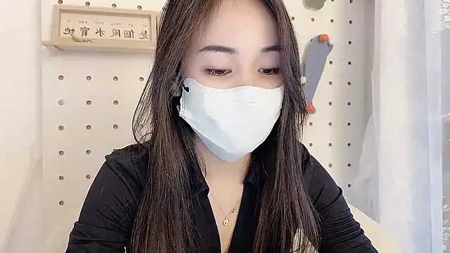 MIa59 online show from November 26, 2025, 12:32 am