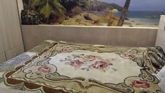 Aphelandra online show from March 18, 2025, 1:01 pm