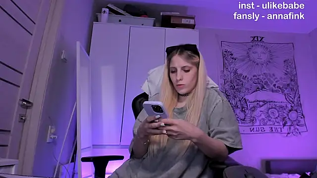 Anna Fink online show from November 4, 2025, 10:35 pm