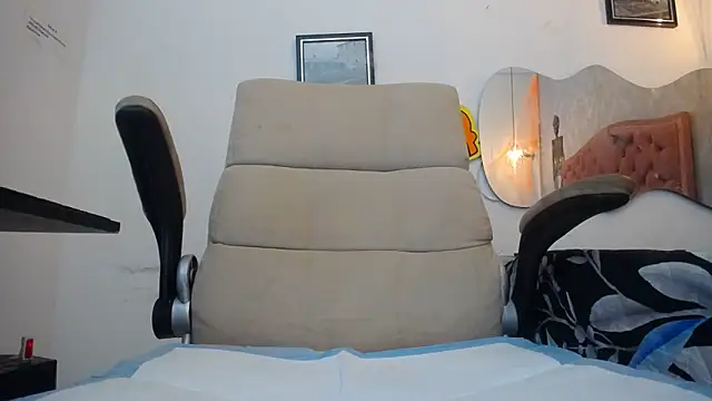 SHARICK GRECO online show from November 4, 2025, 12:09 pm