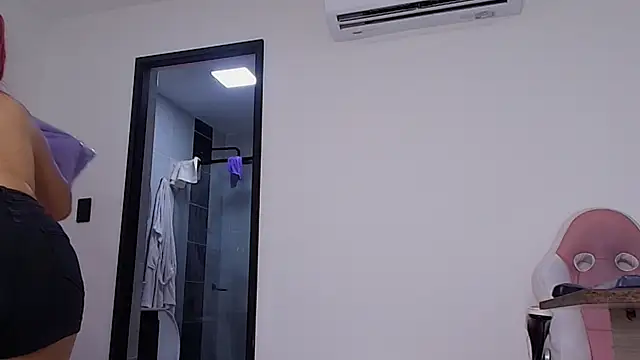 celeste sea online show from November 5, 2025, 7:17 pm