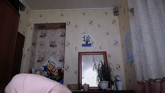 dream alexa online show from February 18, 2026, 2:20 am