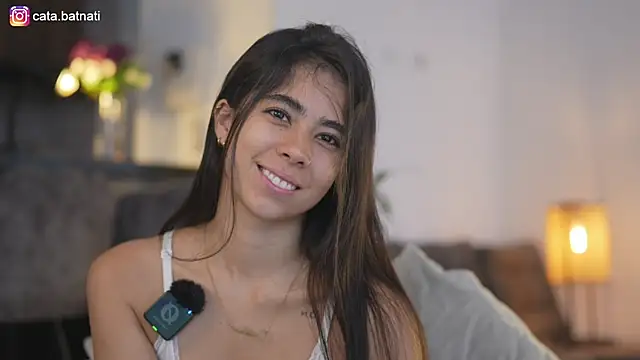 cata batnati online show from November 7, 2025, 4:33 pm