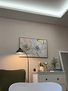 Janeee online show from January 28, 2025, 10:56 am