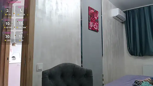 Stacy Davice online show from November 19, 2025, 3:17 am