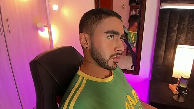 ItsMeEros online show from November 12, 2025, 8:56 pm