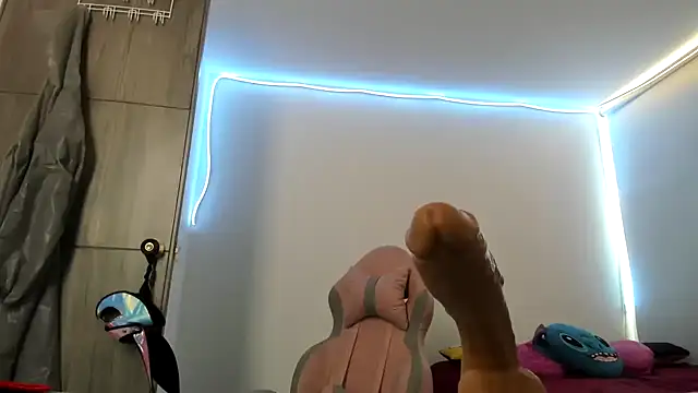 Spit queen online show from February 4, 2025, 5:23 pm