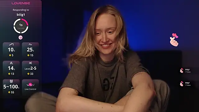 Snapshot of iilovetomatoes chatting on February 23, 2026, 10:32 pm iilovetomatoes online show from February 23, 2026, 10:32 pm