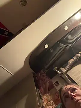 SummerBlueMoon online show from February 8, 2026, 2:20 am