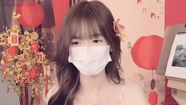 Your-Sunshine online show from April 9, 2026, 8:37 pm