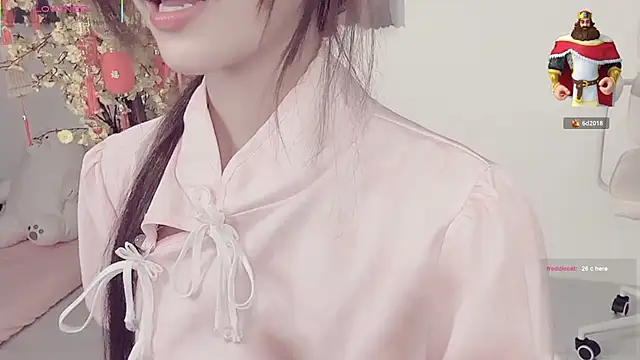 Your-Sunshine online show from April 13, 2026, 10:14 pm