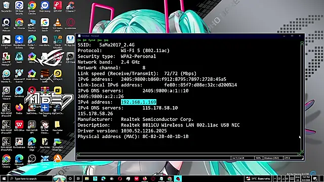 Snapshot of Reenzz chatting on June 2, 2026, 12:49 pm Reenzz online show from June 2, 2026, 12:49 pm