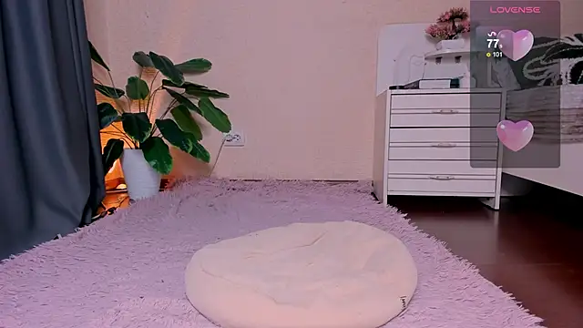  Rein  online show from November 7, 2025, 10:42 am