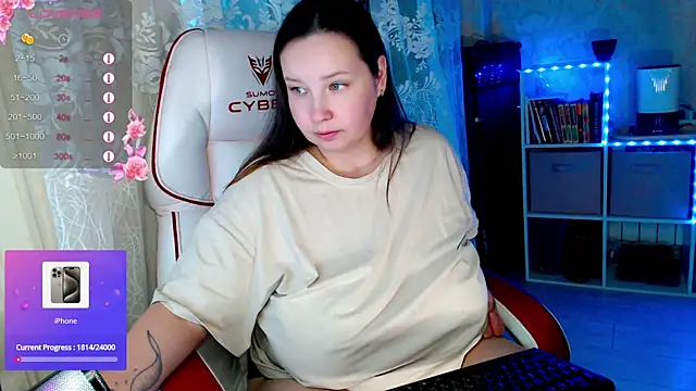 RaideneiX online show from October 10, 2025, 2:23 am