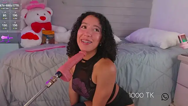 Lovely Janeth online show from April 12, 2026, 4:05 am