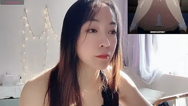 Southerly online show from December 19, 2025, 6:05 am