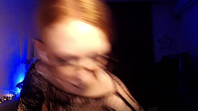 welliza online show from November 12, 2025, 9:51 pm