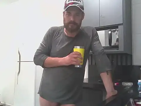 Didismiranda online show from May 20, 2026, 5:37 am