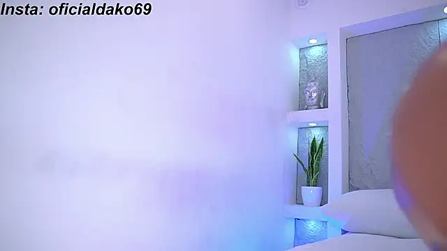 Dakota Lee online show from February 27, 2025, 4:57 am