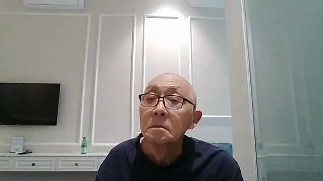 daver-man online show from November 2, 2025, 2:05 am