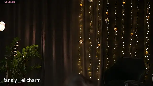 Elice Dream online show from February 21, 2026, 7:49 pm