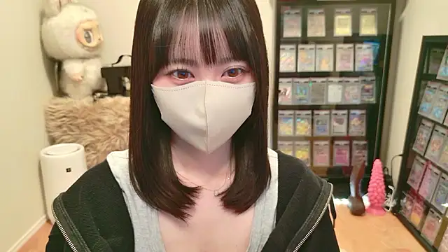 Snapshot of HIKARI_x0 chatting on March 17, 2026, 2:20 pm HIKARI x0 online show from March 17, 2026, 2:20 pm