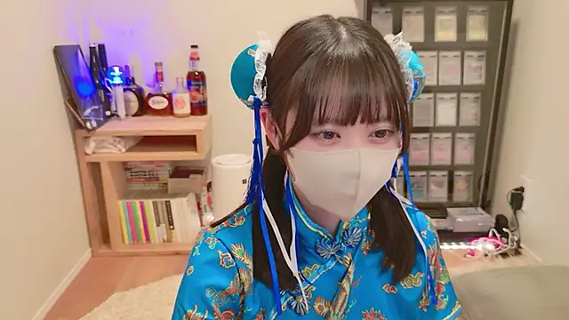 Snapshot of HIKARI_x0 chatting on May 1, 2026, 2:22 pm HIKARI x0 online show from May 1, 2026, 2:22 pm
