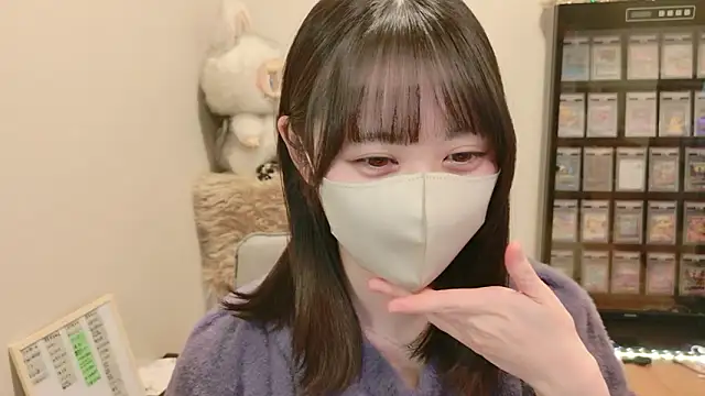 Snapshot of HIKARI_x0 chatting on March 6, 2026, 2:23 pm HIKARI x0 online show from March 6, 2026, 2:23 pm