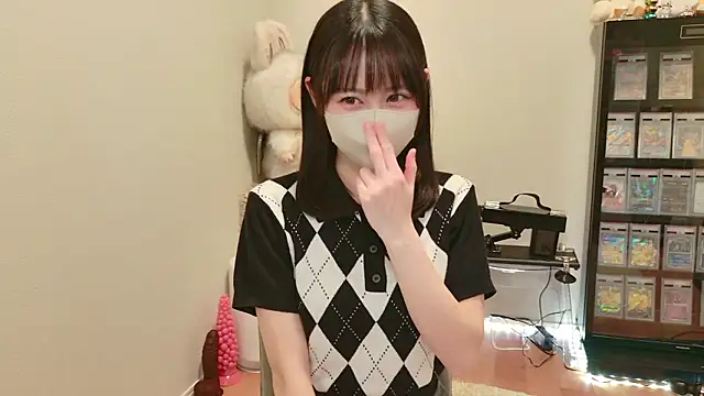 Snapshot of HIKARI_x0 chatting on March 20, 2026, 2:29 pm HIKARI x0 online show from March 20, 2026, 2:29 pm
