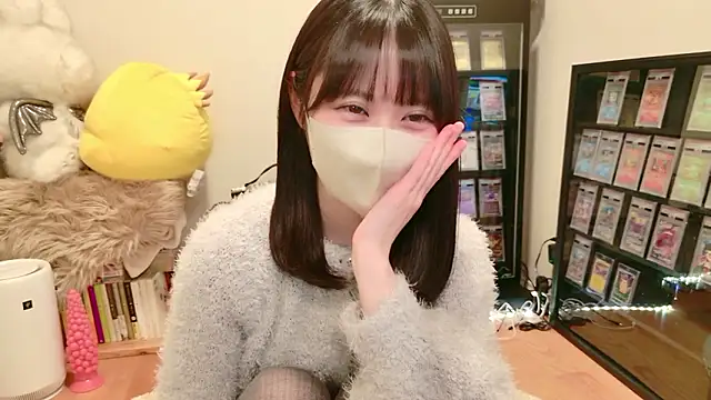 Snapshot of HIKARI_x0 chatting on April 7, 2026, 2:30 pm HIKARI x0 online show from April 7, 2026, 2:30 pm