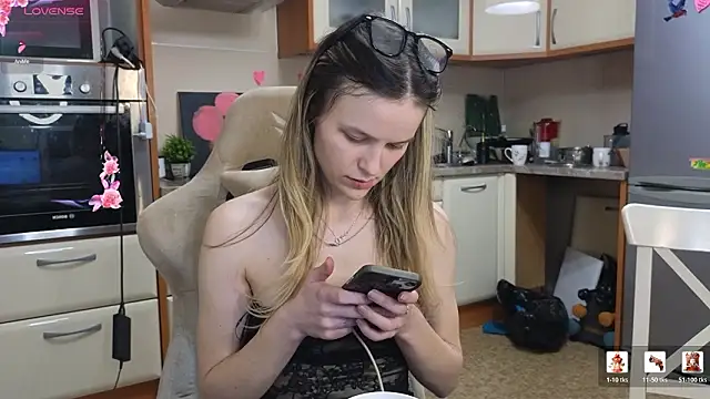 Snapshot of Nate__ chatting on March 6, 2026, 12:55 pm Nate online show from March 6, 2026, 12:55 pm