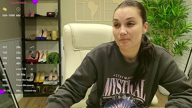 SelineSole online show from February 12, 2026, 4:07 pm