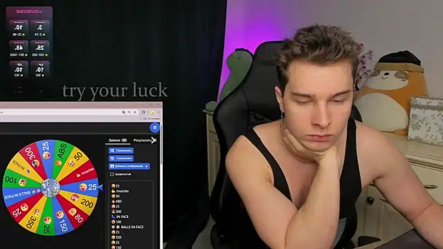 Vincent Strong online show from December 3, 2025, 3:18 am